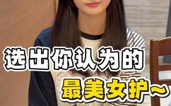 色情床戏大尺度电影